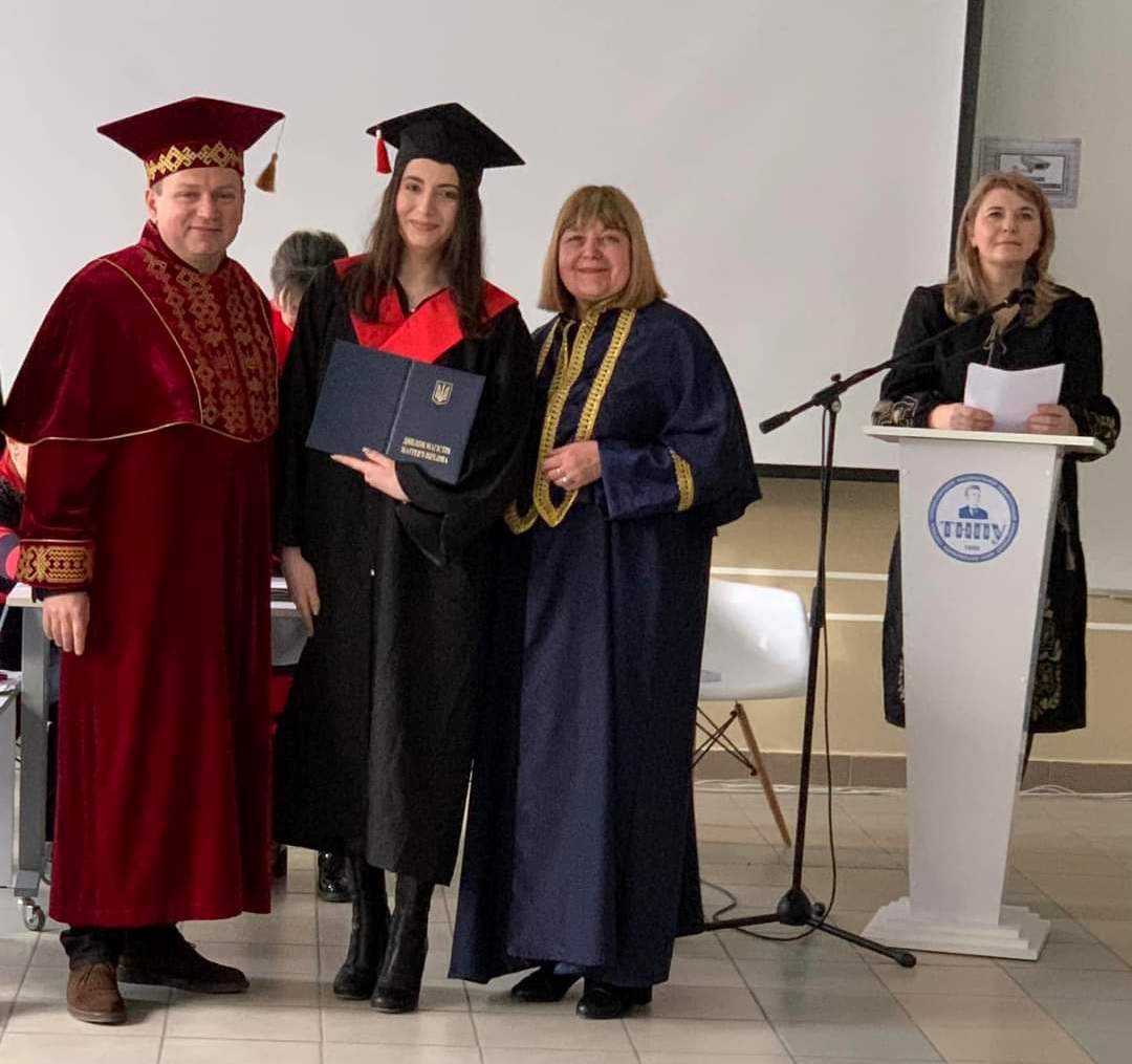 В добру путь!